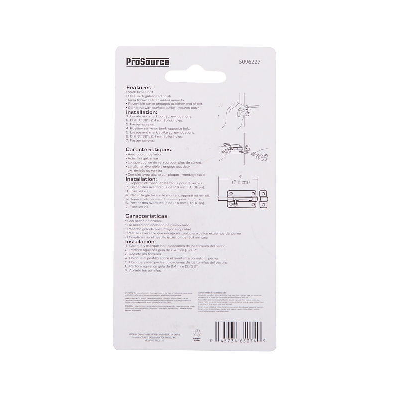 ProSource CL-192-PS Barrel Bolt, 0.31 Dia in Bolt Head, 3 in L Bolt, Brass Pin/Steel, Galvanized Zinc Plated
