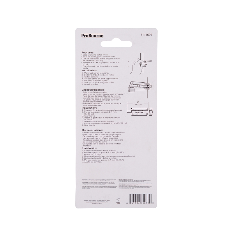 ProSource BH-103-PS Lockable Barrel Bolt, 0.31 Dia in Bolt Head, 4 in L Bolt, Steel, Zinc