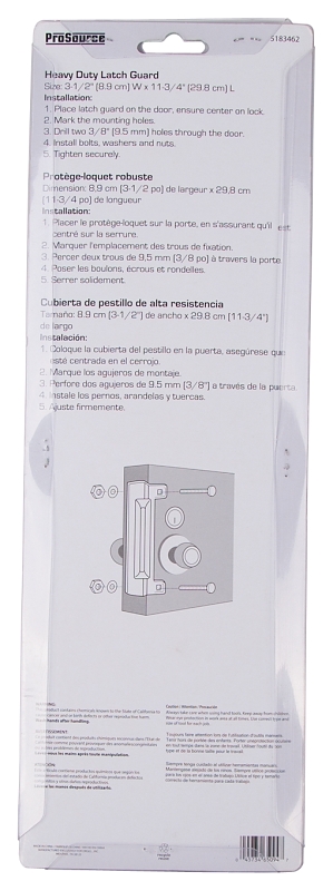 ProSource HSH-053-PS Latch Guard, Steel, Brass, 11-3/4 in H, 3-1/2 in W