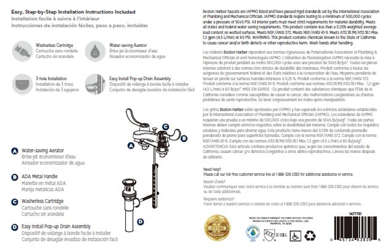 Boston Harbor F5120005CP Lavatory Faucet, 1.2 gpm, 2-Handle, 3-Faucet Hole, Metal/Plastic, Chrome, 4 in Faucet Centers