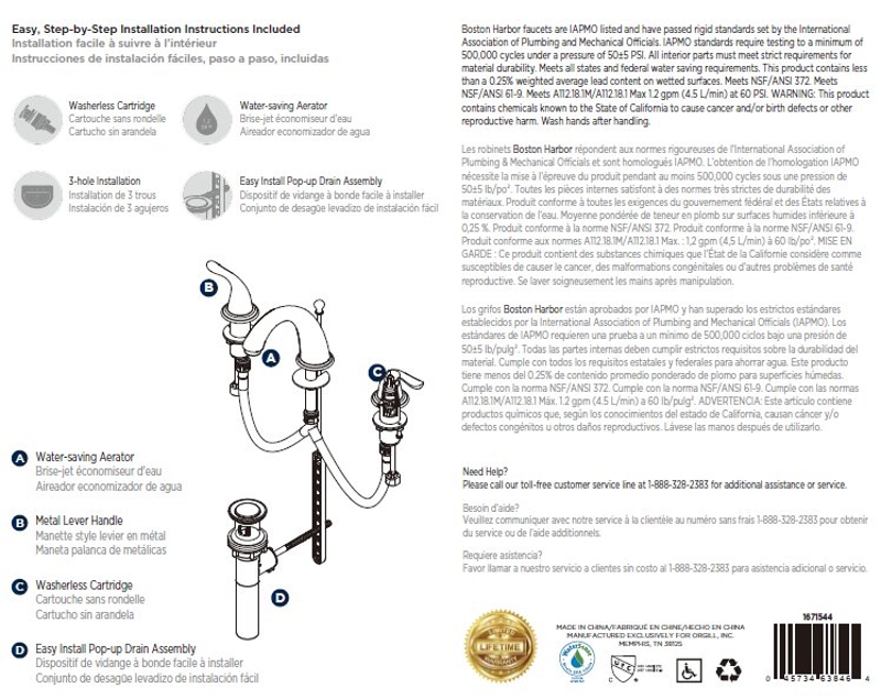 Boston Harbor TQ-FW6B0000CP Lavatory Faucet, 1.2 gpm, 2-Handle, 3