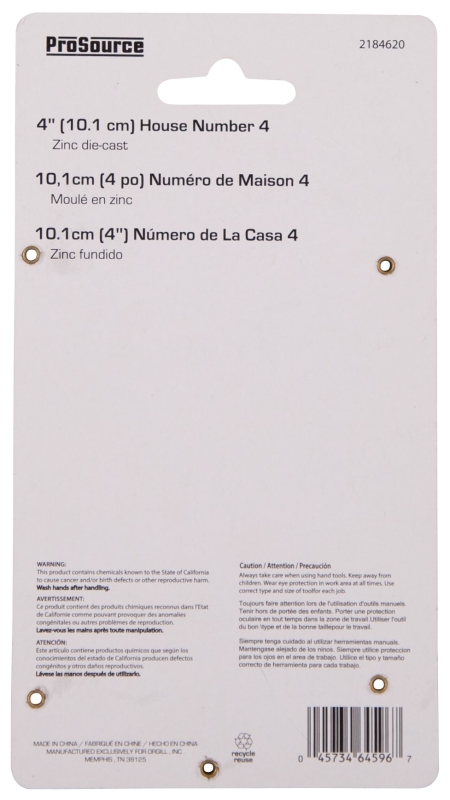 ProSource N-Z044SN-PS House Number, Character: 4, 4 in H Character, 2.28 in W Character