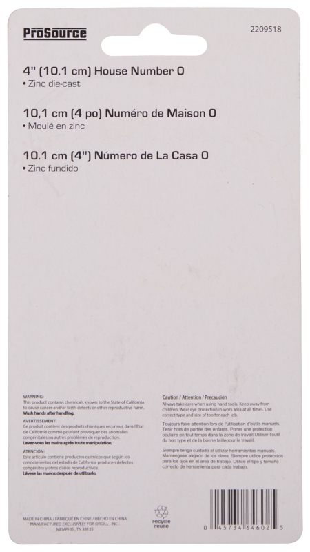 ProSource N-020-PS House Number, Character: 0, 4 in H Character, 2.67 in W Character