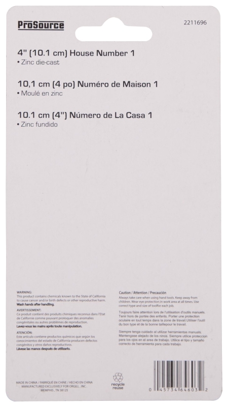ProSource N-011-PS House Number, Character: 1, 4 in H Character, 1.1 in W Character