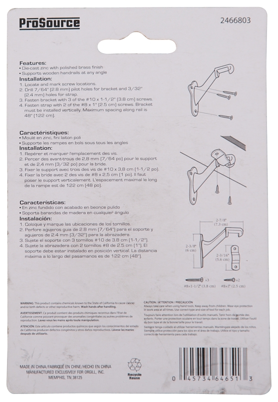 ProSource CL-623C-PB-PS Heavy-Duty Handrail Bracket