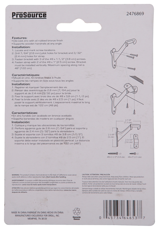ProSource CL-623C-ORB-PS Heavy-Duty Handrail Bracket