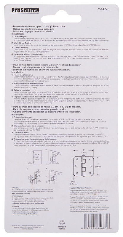 ProSource BH-BR01-PS Door Hinge, Steel, Satin Brass, Loose Pin, 180 deg Range of Motion, Screw Mounting