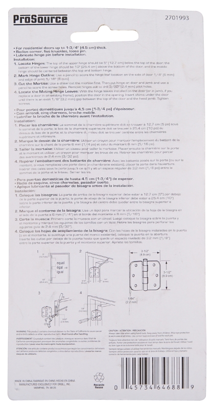 ProSource BH-102SB-PS Door Hinge, Steel, Satin Brass, Loose Pin, 180 deg Range of Motion, Screw Mounting