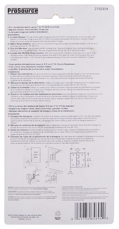 ProSource BH-202SB-PS Square Corner Door Hinge, Steel, Satin Brass, Loose Pin, 180 deg Range of Motion