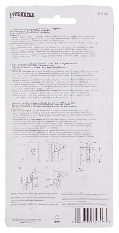 ProSource 20337MGS-PS Square Corner Door Hinge, Steel, Mechanical Galvanized, Loose Pin, 180 deg Range of Motion