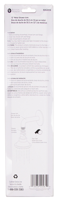 Boston Harbor B1180CP Shower Arm, 1/2-14 Connection, Threaded, 2.75 in L, Stainless Steel, 90 deg