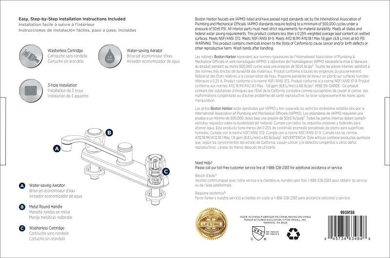Boston Harbor OMETQO1235CP-LF Kitchen Faucet, 1.8 gpm, 3-Faucet Hole, Metal/Plastic, Chrome Plated, Deck Mounting