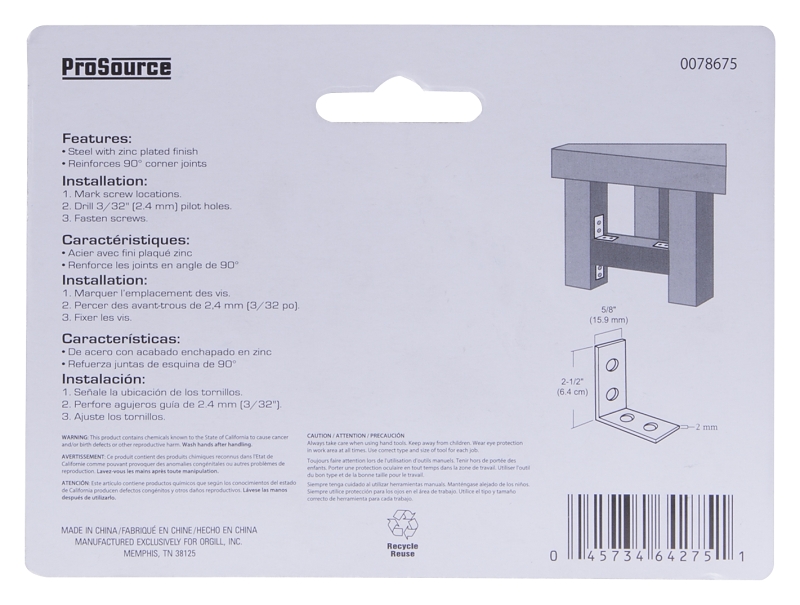 ProSource CB-B025-C4PS Corner Brace, 2-1/2 in L, 2-1/2 in W, 5/8 in H, Steel, Zinc-Plated, 2 mm Thick Material