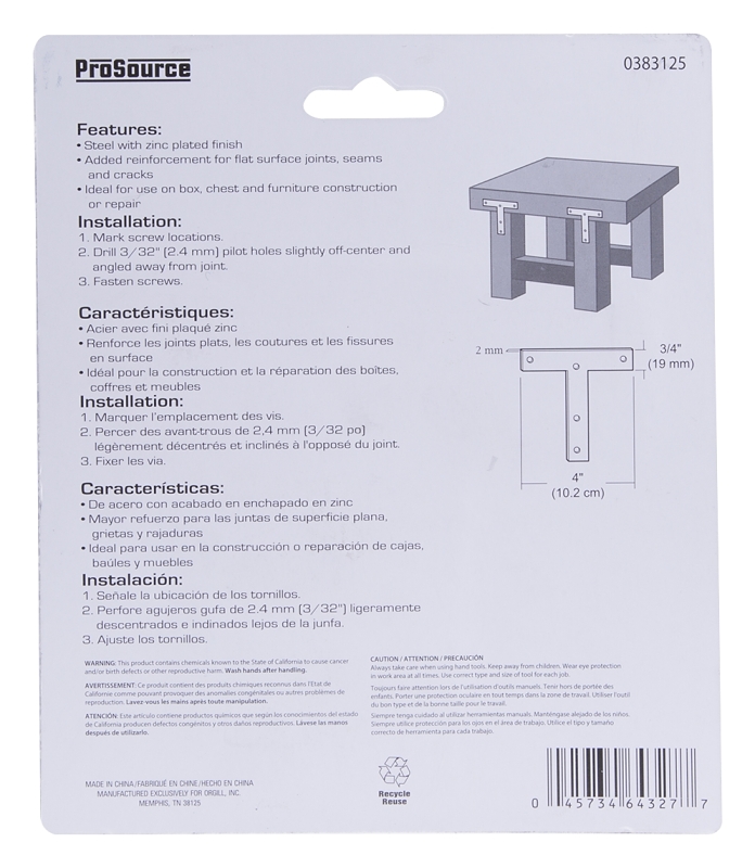 ProSource TP-Z04-C2PS T-Plate, 4 in L, 4 in W, 2 mm Thick, Steel, Zinc