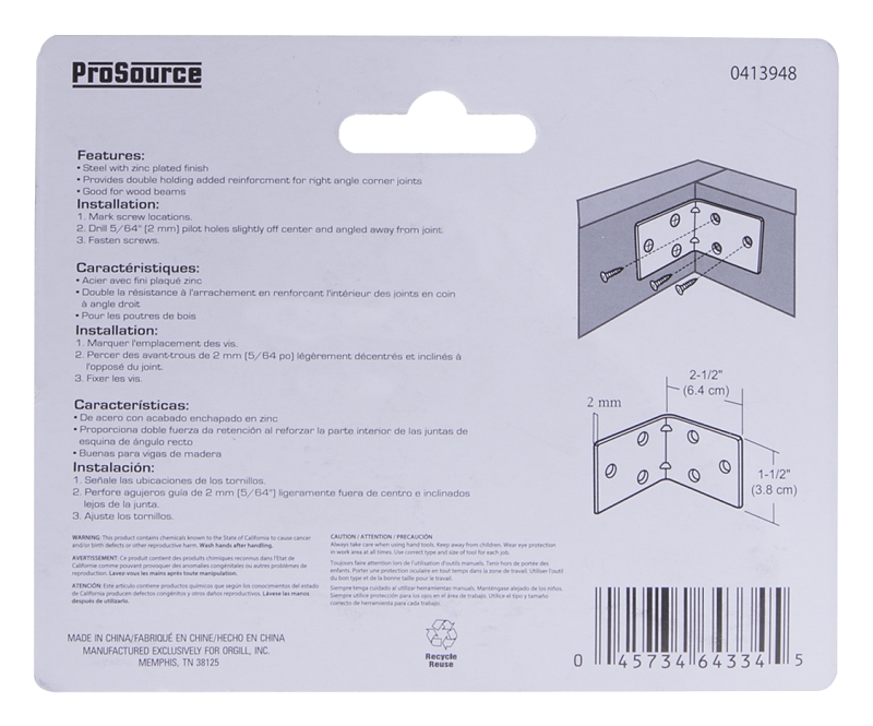 ProSource BH-606PS Corner Brace, 2-1/2 in L, 2-1/2 in W, 2-1/2 in H, Steel, Zinc-Plated, 2 mm Thick Material