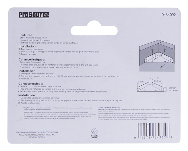 ProSource 22490ZCB-PS Corner Brace, 2 in L, 2 in W, 21/32 in H, Steel, Zinc-Plated, 1.5 mm Thick Material