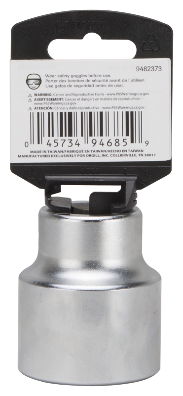 Vulcan MT-SM6038 Drive Socket, 38 mm Socket, 3/4 in Drive, 12-Point, Chrome Vanadium Steel, Chrome