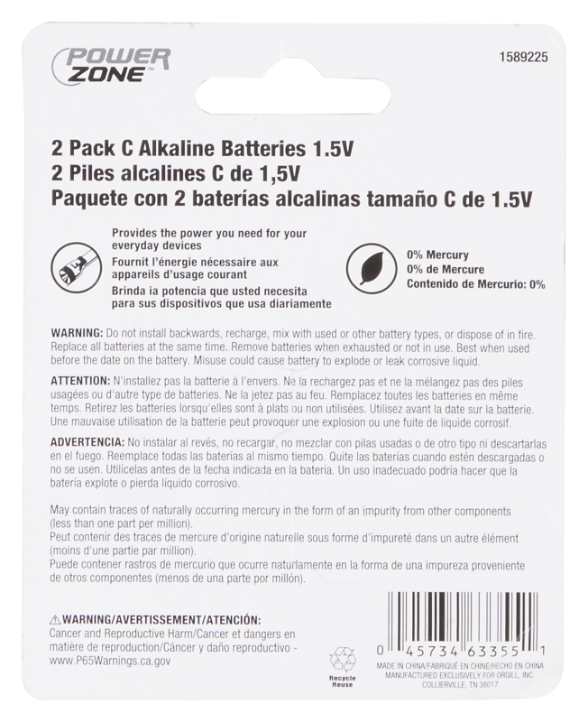 PowerZone LR14-2P-DB Battery, 1.5 V Battery, C Battery, Zinc, Manganese Dioxide, and Potassium Hydroxide