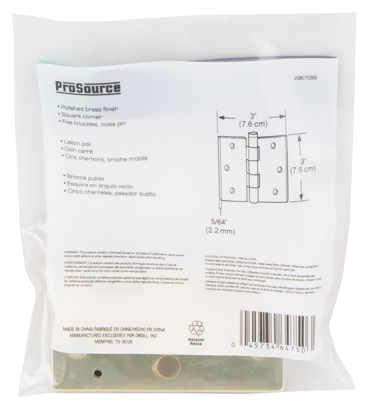 ProSource LR-705-PS Square Corner Door Hinge, Steel, Polished Brass, Loose Pin, 180 deg Range of Motion