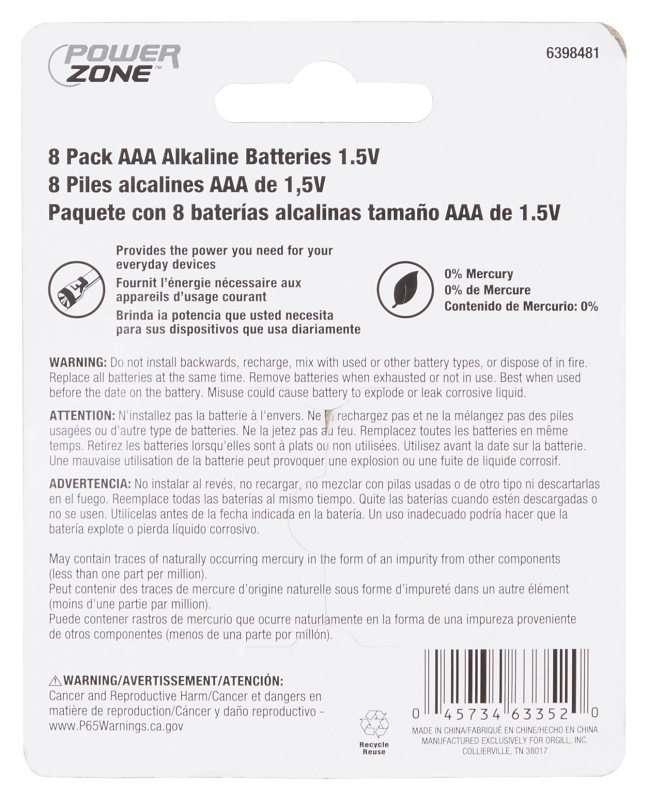 PowerZone LR03-8P-DB Battery, 1.5 V Battery, AAA Battery, Zinc, Manganese Dioxide, and Potassium Hydroxide
