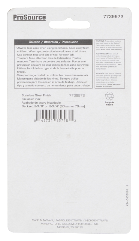 ProSource KD60B-U65V24-PS Mortise Latch, Stainless Steel