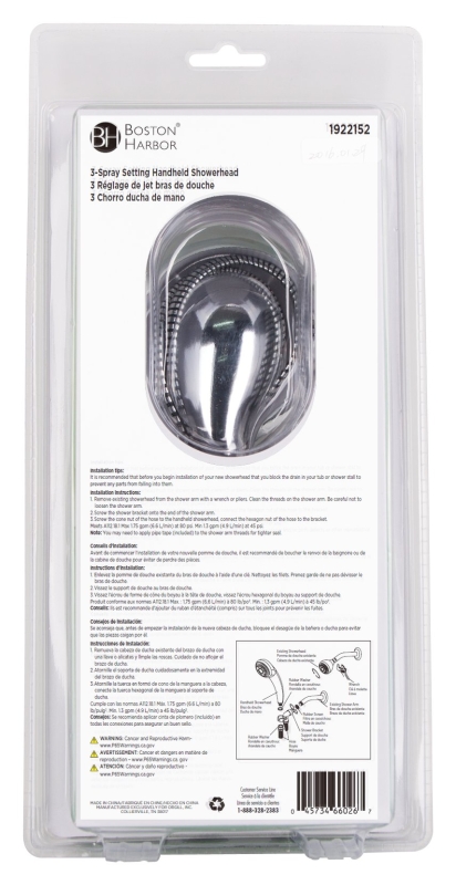 Boston Harbor HS00813CP Hand-Held Shower Head, 1.75 (6.6) 80 gpm (L/MIN) psi, 1/2-14 NPT Connection, Threaded, PVC