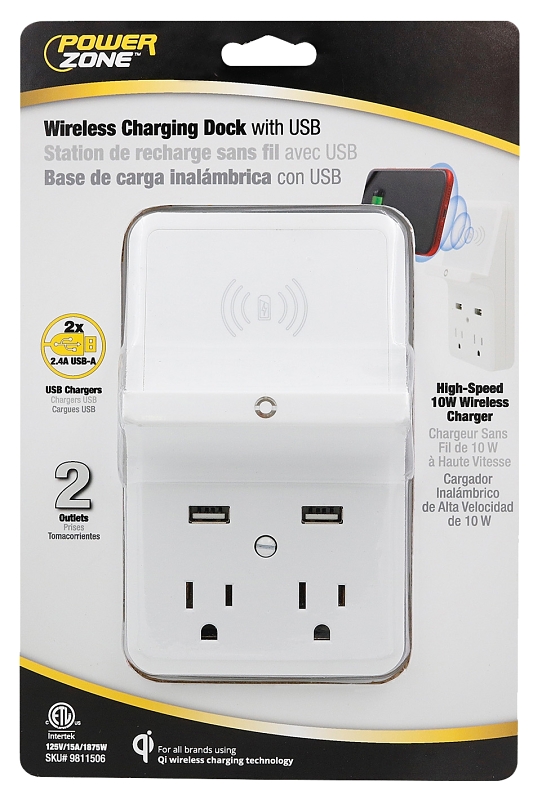 PowerZone ORPBUWC01 Outlet Tap, 2.5 A, 2-USB Port, 2-Outlet, White