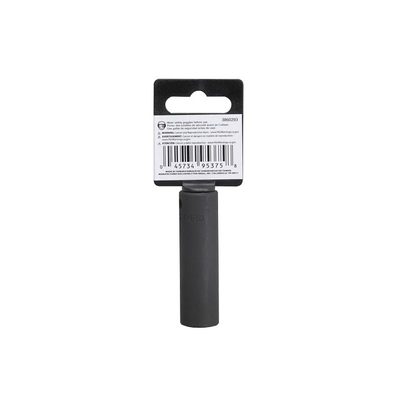 Vulcan MT6580142 Deep Impact Socket, 12 mm Socket, 3/8 in Drive, Deep Drive, 6-Point, Chrome Molybdenum Steel