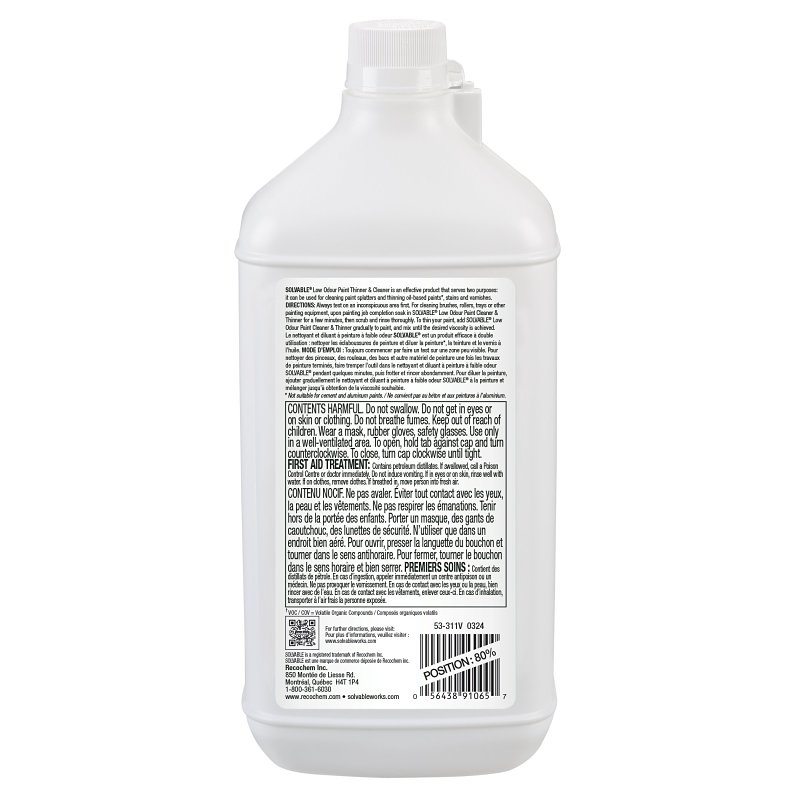 PAINT THINNER LOW ODOUR 946ML
