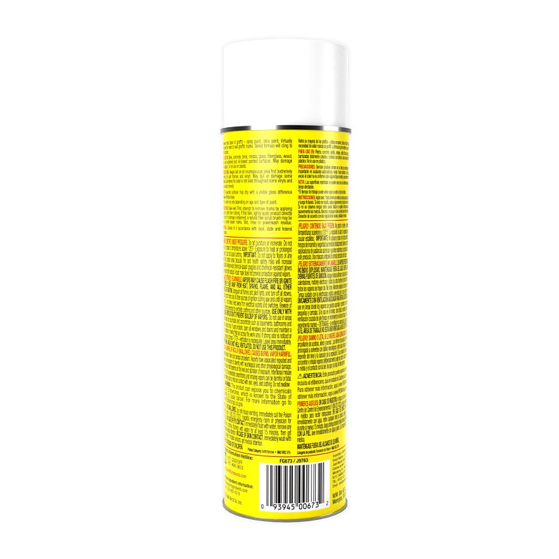 Goof Off FG673 Graffiti Remover, Opaque Viscous Liquid, 16 oz Aerosol Can