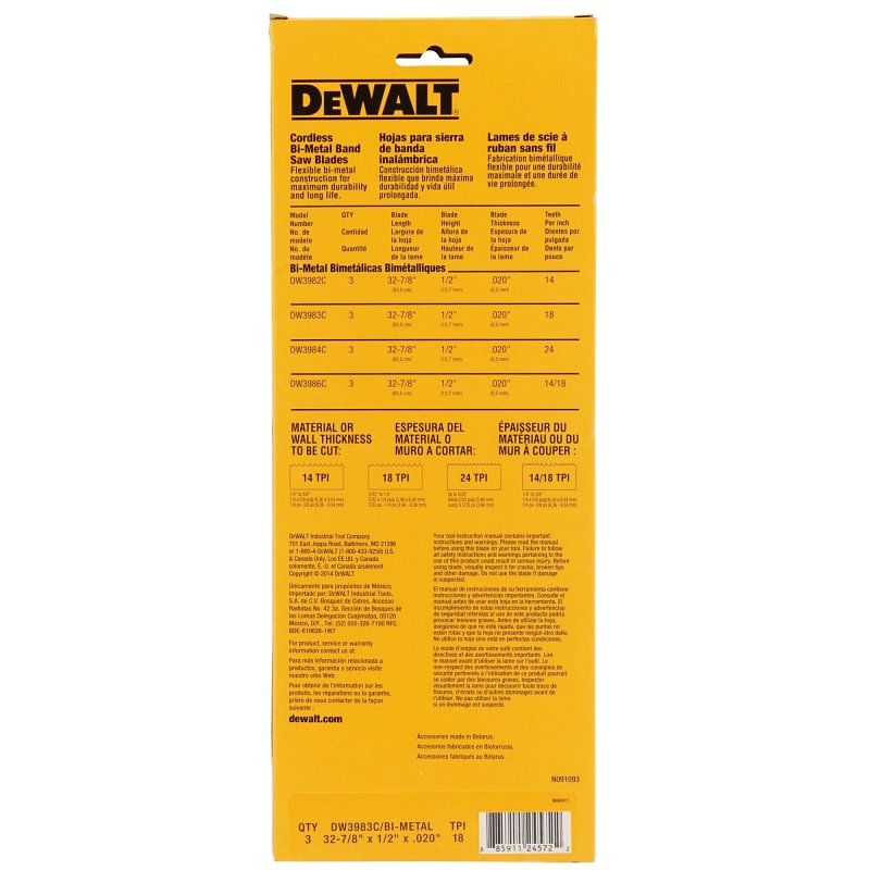 DEWALT DW3983C Band Saw Blade, 1/2 in W, 32-7/8 in L, 18 TPI, HSS Cutting Edge