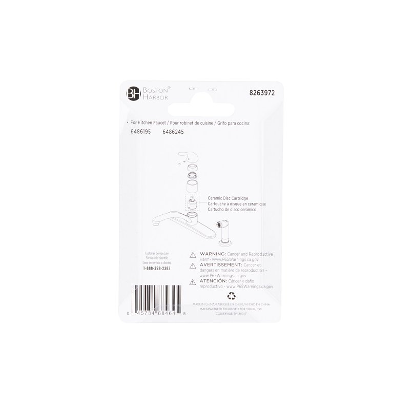 CRMC DSK CARTRDGE F/1H KTN FCT
