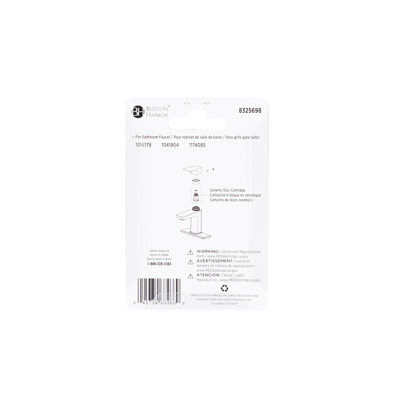 CRMC DSK CARTRDGE F/1H LAV FCT