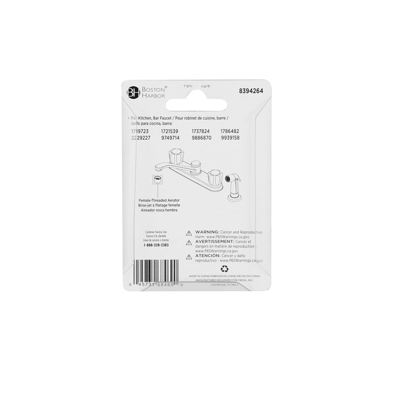 FEMALE AERATOR CHROME