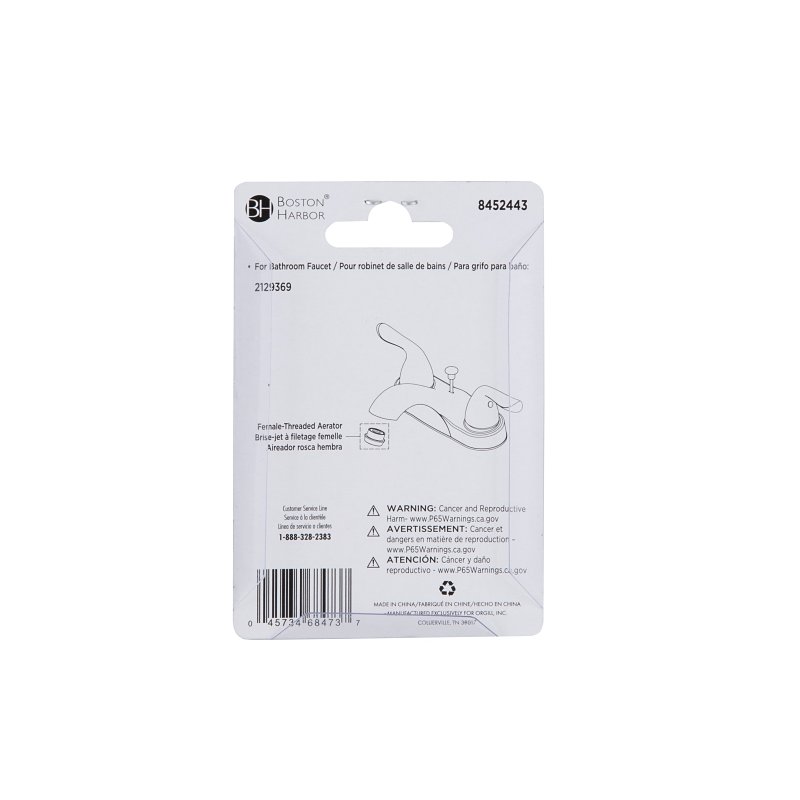 FEMALE AERATOR CHROME