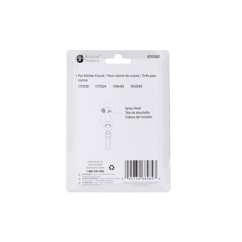 SIDE SPRAY HEAD BLACK