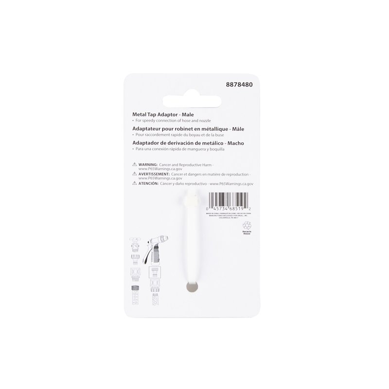 TOOL ADAPTER METAL MALE 3/4IN