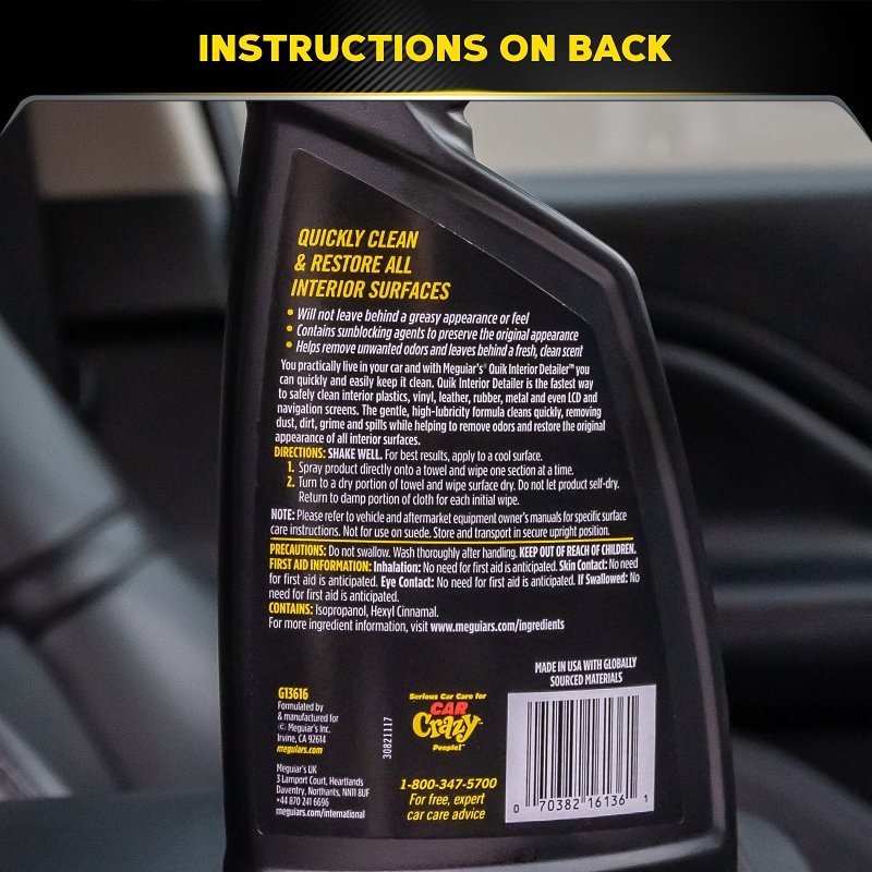 QUIK INTR DETAILER SPRAY 16OZ