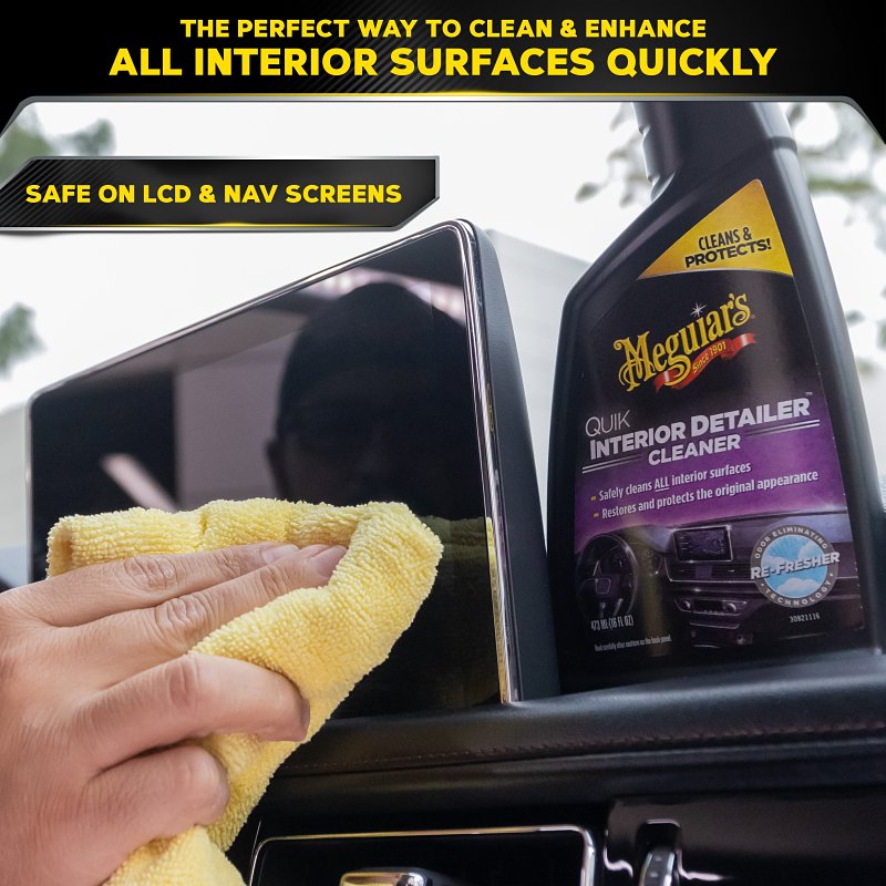 QUIK INTR DETAILER SPRAY 16OZ