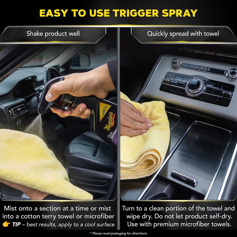 QUIK INTR DETAILER SPRAY 16OZ
