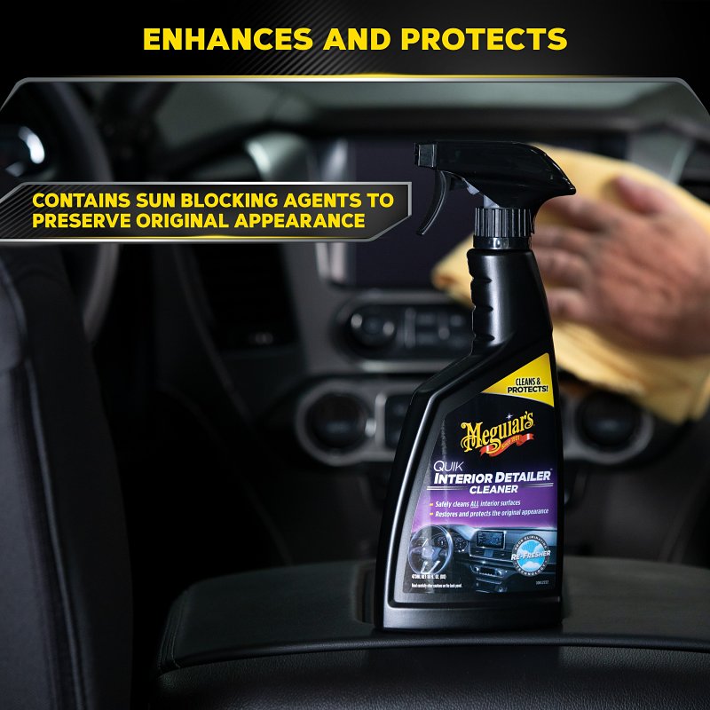 QUIK INTR DETAILER SPRAY 16OZ