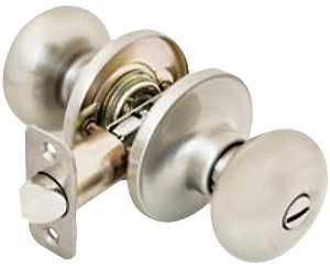 Satin Nickel Bed & Bath Door Knob With Adjustable Backset And Emergency Key Access