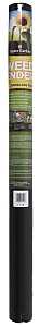 Master Gardner 9104 Landscape Fabric, 50 ft L