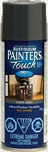 Painter's Touch Ultra Cover N1986830 Enamel Spray Paint, Gloss, Dark Gray, 340 g