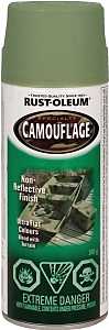 Specialty 259516 Camouflage Spray Paint, Flat, Army Green, 340 g